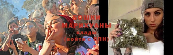 mix Вяземский