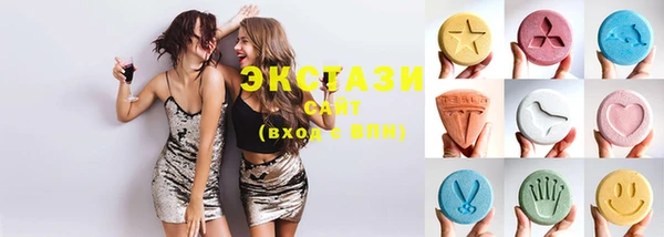 кокаин Вязники