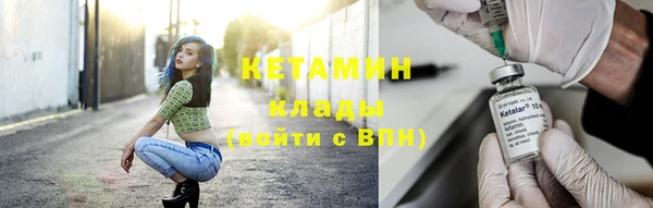 гашик Вязьма