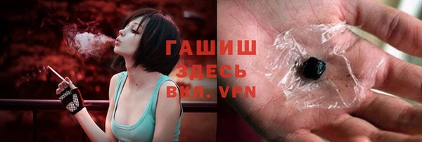 кокаин Вязники