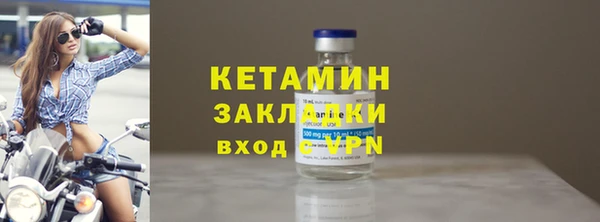 дурь Волосово