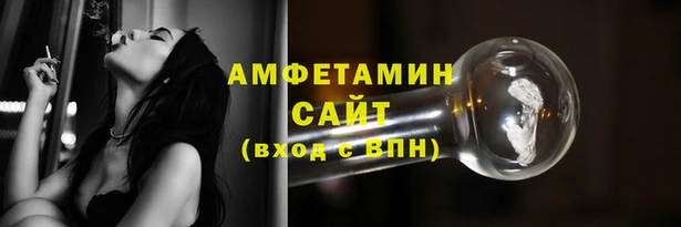 mix Вяземский