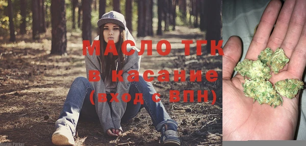 винт Семилуки