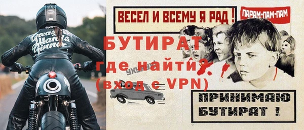 кокаин Вязники