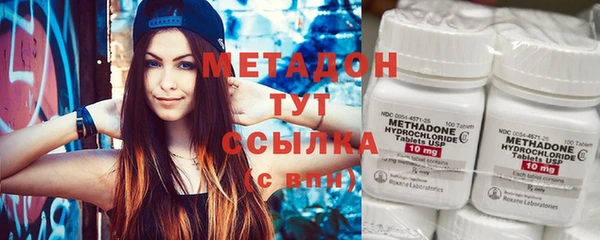 кокаин Вязники