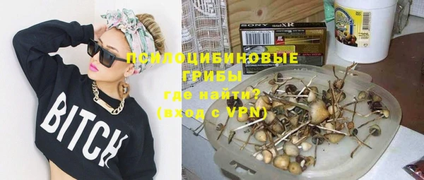 кокаин Вязники
