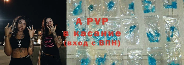 mix Вяземский