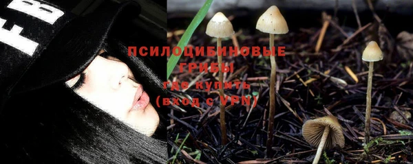 кокаин Вязники
